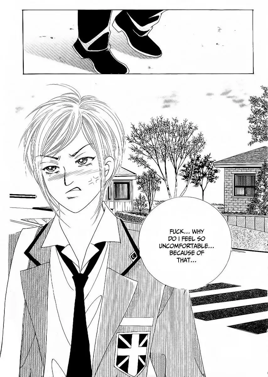 Boy of the Female Wolf Chapter 92 33